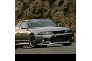 Nissan Skyline R32 (1988-1994)