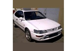 Toyota Corolla (1992-1997)