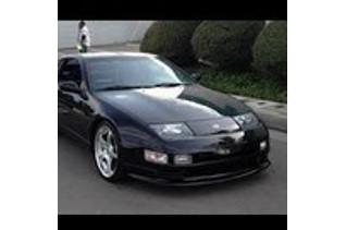 Nissan 300ZX