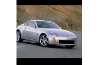 Nissan 350Z (2003-2009)