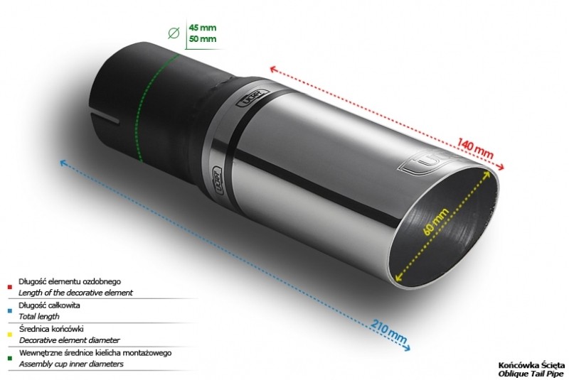 Насадка глушника універсальна Ulter N1-05* (60 мм)