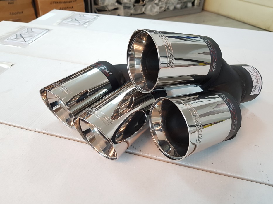 Насадка глушника Buzzer ZZ2x71R