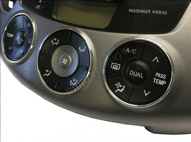 Хром кільця на ручки пічки Toyota Rav 4
