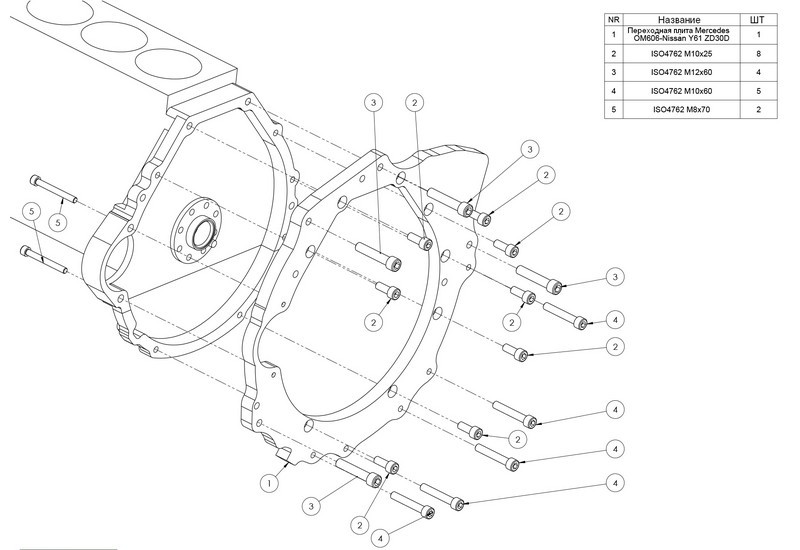 Gearbox adapter plate (перехідна плита) Mercedes OM 605, 606 - Nissan Patrol Y61 ZD30 механіка