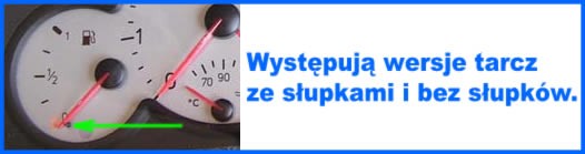 Накладки, що світяться на панель приладів Peugeot 206 вер. 1