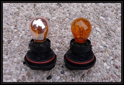 Лампочки в хромовані симетри повороти.