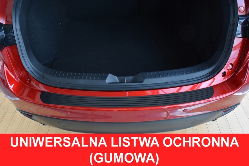 Універсальна захисна накладка на задній бампер