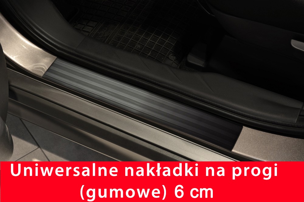 Універсальні накладки на пороги, ширина 61 мм.