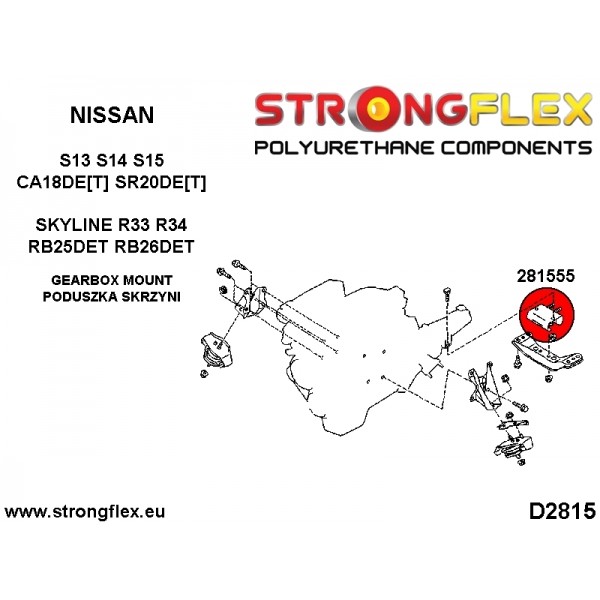 Подушка КПП Nissan 281555B