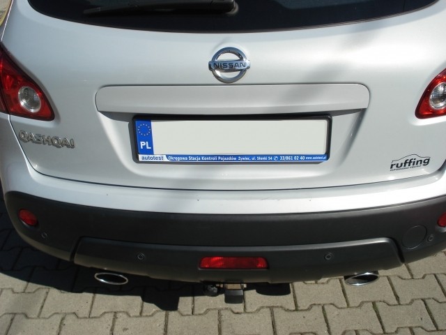 Модельний глушник Ulter Nissan QASHQAI I (119-311/28*)